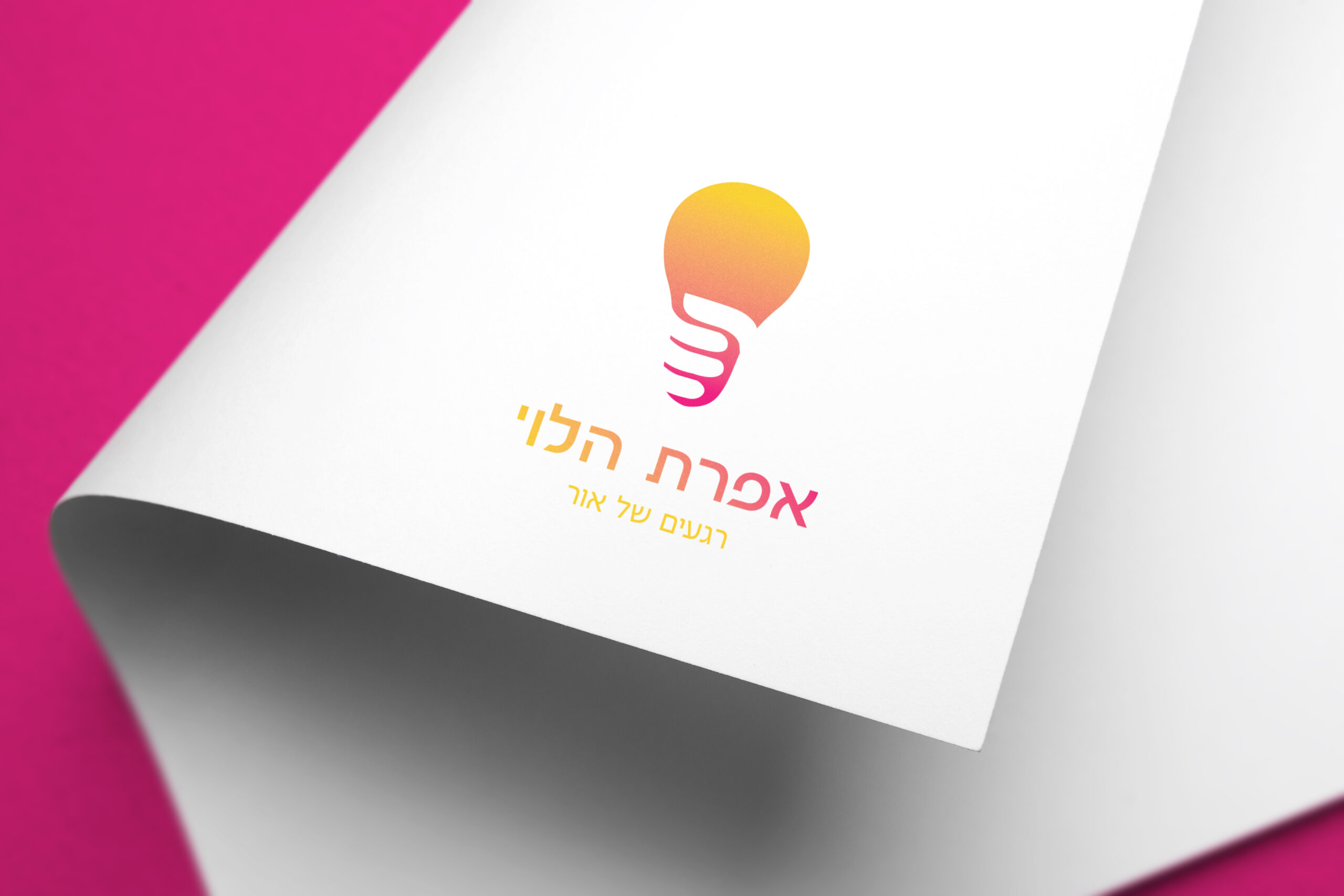 לוגו